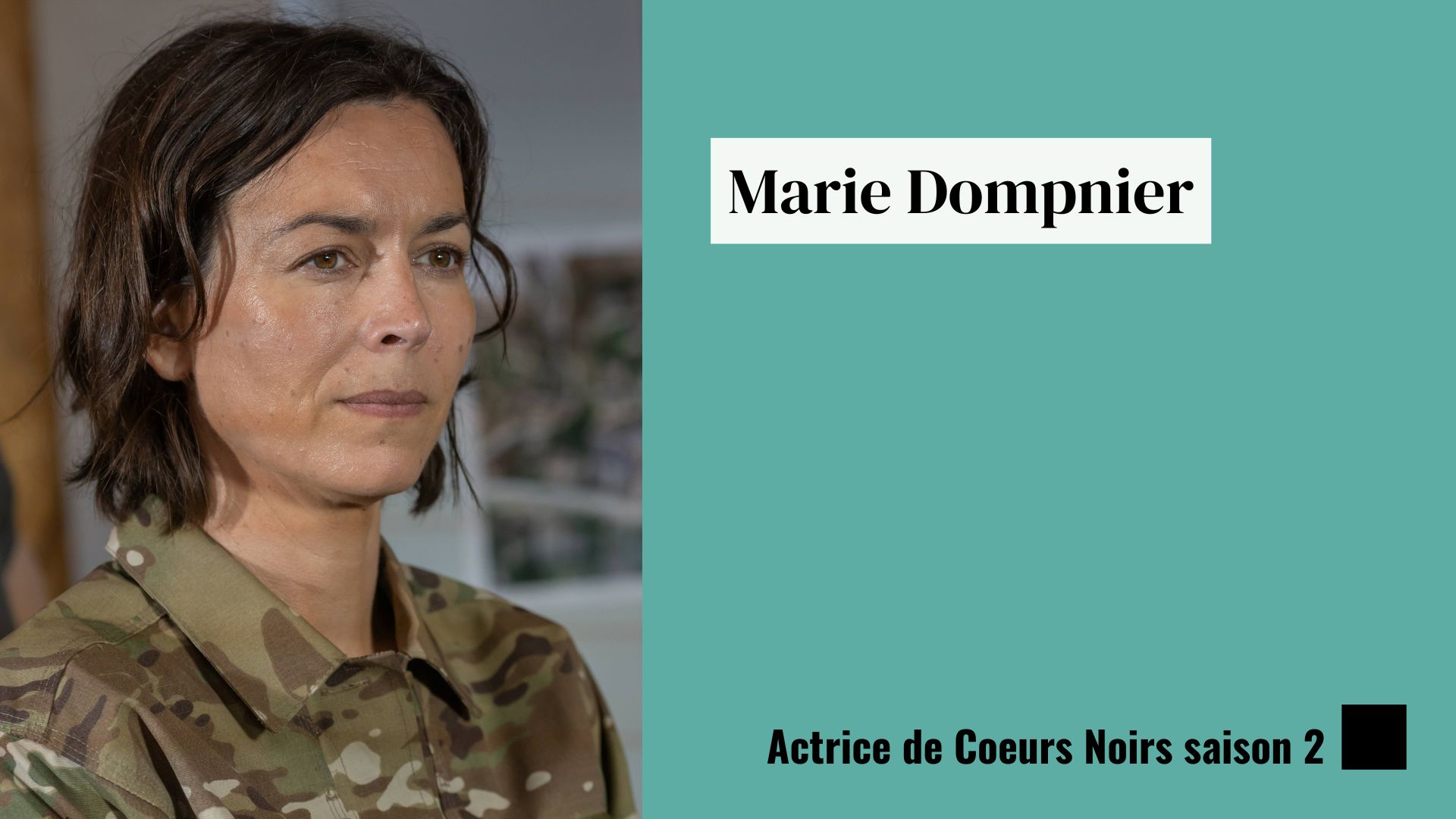 Marie Dompnier